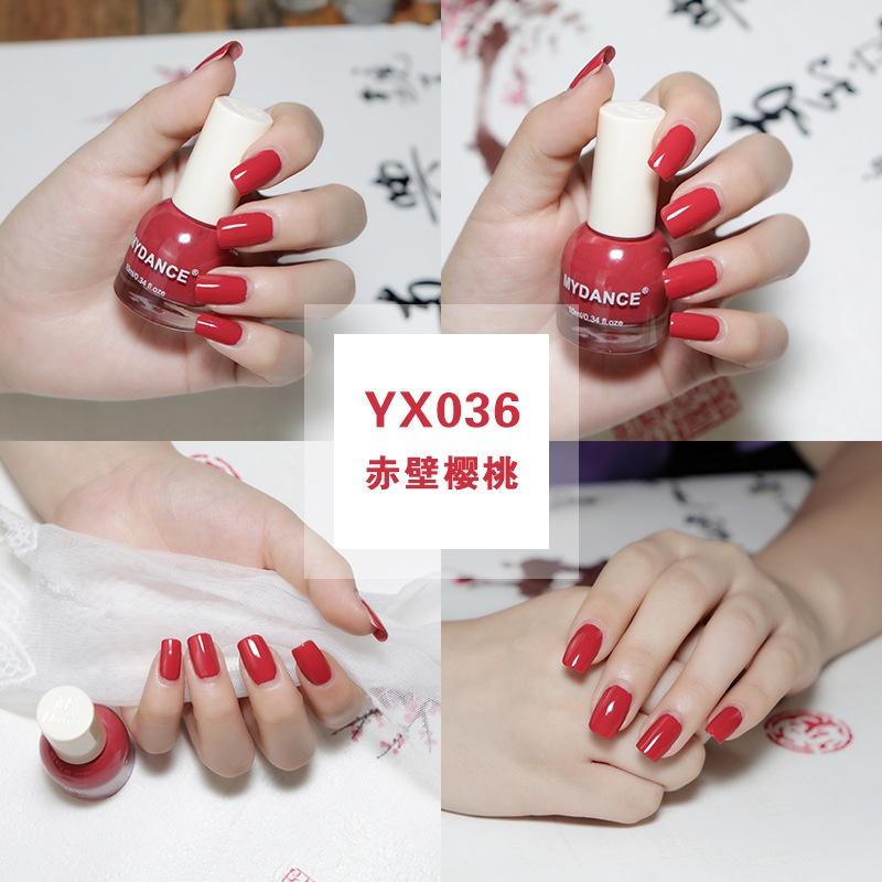 台灣現貨 速乾指甲油 (YX1-YX40) 快乾免烤燈 平價 油性指甲油 持久速乾 不可撕 彩妝 網紅爆款 護甲油-細節圖8