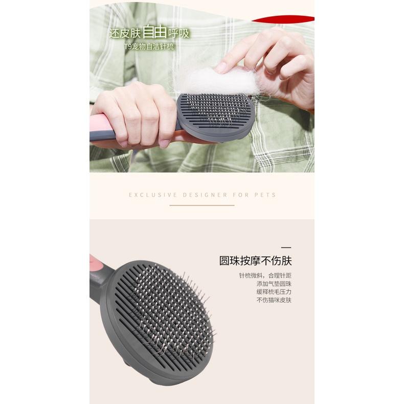 台灣現貨 除毛梳 一鍵退毛 針梳 貓梳子 寵物梳 貓咪 換毛 長毛 狗梳 貓梳 毛刷貓咪 梳毛刷 除毛梳 美容梳 寵物用-細節圖3