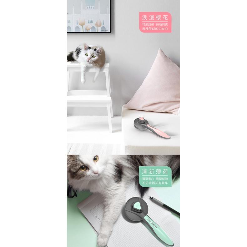 台灣現貨 除毛梳 一鍵退毛 針梳 貓梳子 寵物梳 貓咪 換毛 長毛 狗梳 貓梳 毛刷貓咪 梳毛刷 除毛梳 美容梳 寵物用-細節圖4