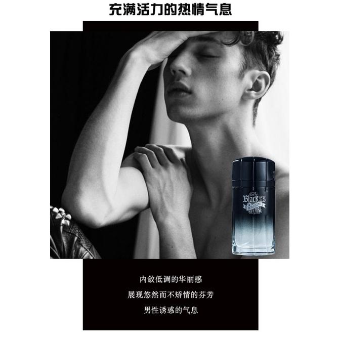 @台灣現貨 小城伊香 BLACK XS 黑騎士男士香水 100ML 搖滾之星 男用香水 清新誘惑 持久留香-細節圖2