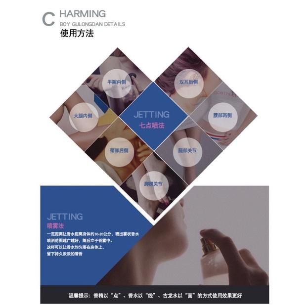 @台灣現貨 小城伊香 BLACK XS 黑騎士男士香水 100ML 搖滾之星 男用香水 清新誘惑 持久留香-細節圖5