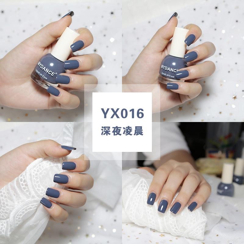 台灣現貨 速乾指甲油 (YX41-YX80) 快乾免烤燈 平價 油性指甲油 持久速乾 不可撕 彩妝 網紅爆款 護甲油-細節圖2