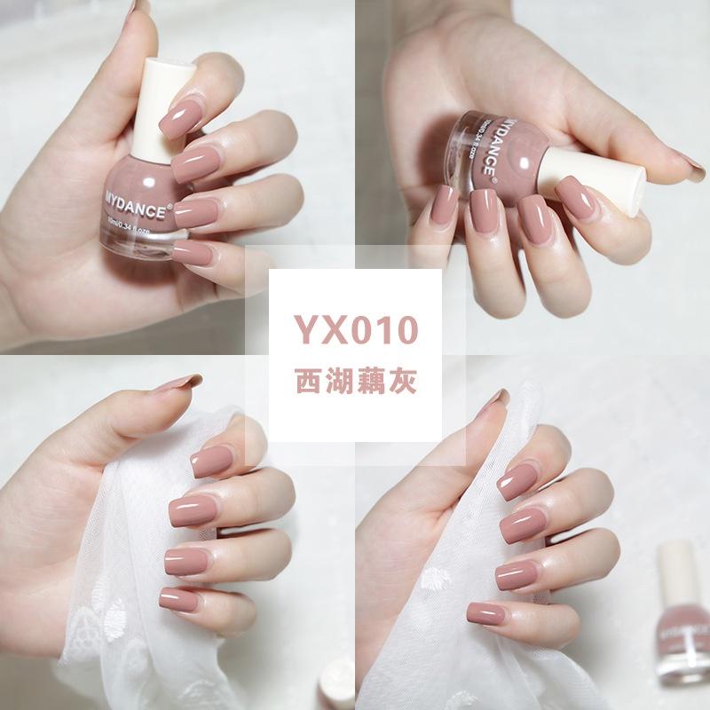 台灣現貨 速乾指甲油 (YX41-YX80) 快乾免烤燈 平價 油性指甲油 持久速乾 不可撕 彩妝 網紅爆款 護甲油-細節圖4