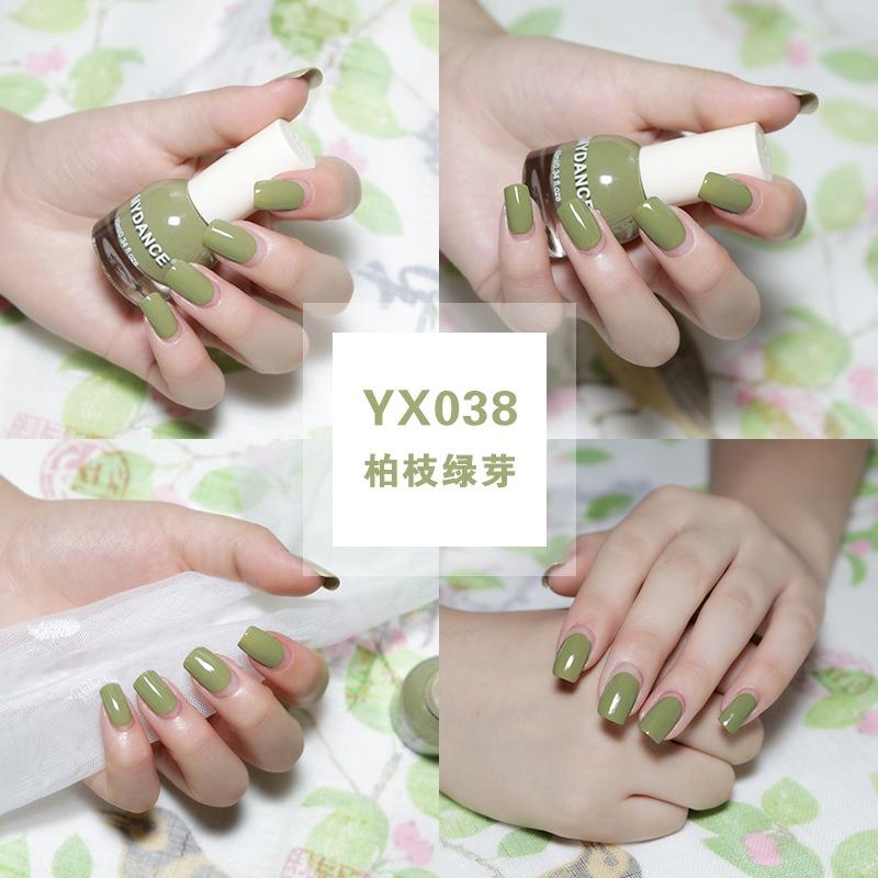 台灣現貨 速乾指甲油 (YX41-YX80) 快乾免烤燈 平價 油性指甲油 持久速乾 不可撕 彩妝 網紅爆款 護甲油-細節圖5