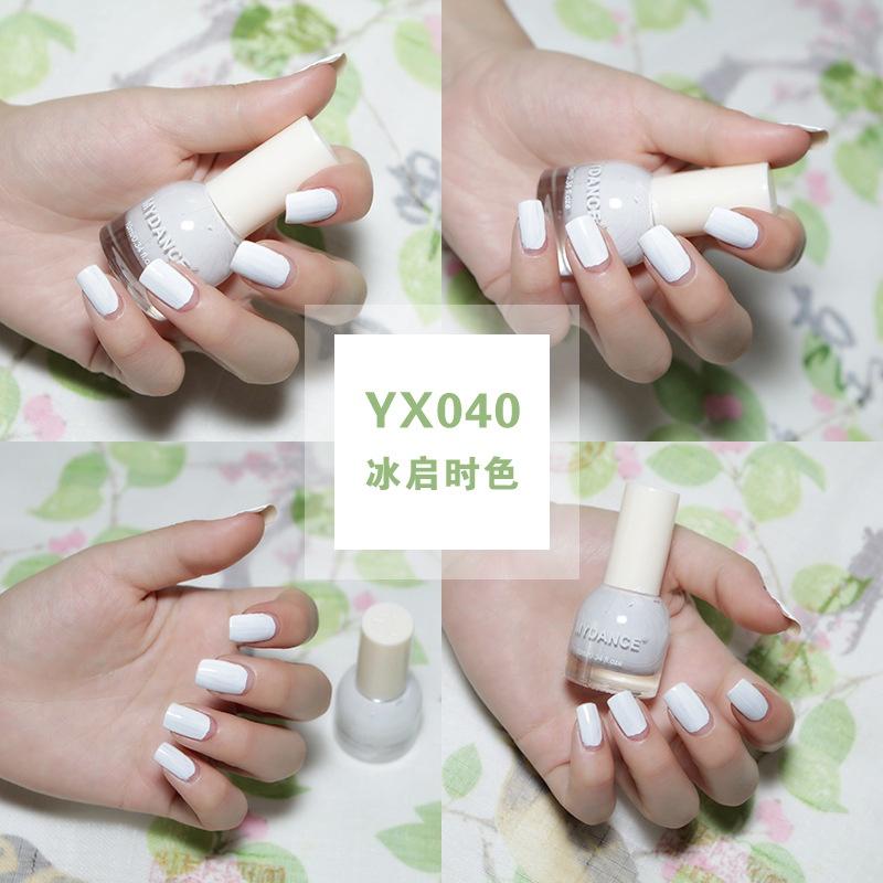 台灣現貨 速乾指甲油 (YX41-YX80) 快乾免烤燈 平價 油性指甲油 持久速乾 不可撕 彩妝 網紅爆款 護甲油-細節圖7