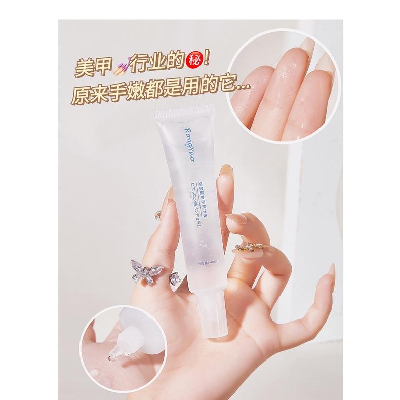 台灣現貨 玻尿酸護手精華液 玻尿酸精華護手霜 玻尿酸護手霜 六胜肽護手精華 美甲必備 防乾燥乾裂 補水保濕 清爽-細節圖2