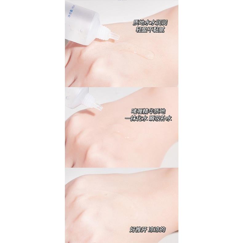 台灣現貨 玻尿酸護手精華液 玻尿酸精華護手霜 玻尿酸護手霜 六胜肽護手精華 美甲必備 防乾燥乾裂 補水保濕 清爽-細節圖7