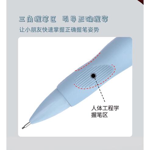 海豚筆 矯正握姿鉛筆 矯正握姿 小學生各年級適用 粗芯自動筆 不斷芯寫不斷 學生練字專用筆-細節圖4