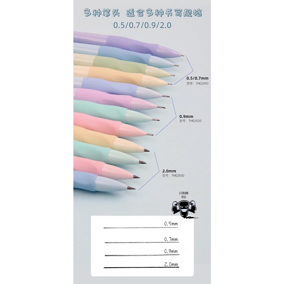 海豚筆 矯正握姿鉛筆 矯正握姿 小學生各年級適用 粗芯自動筆 不斷芯寫不斷 學生練字專用筆-細節圖5
