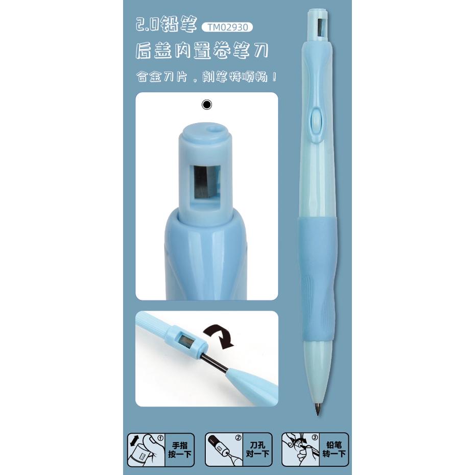 海豚筆 矯正握姿鉛筆 矯正握姿 小學生各年級適用 粗芯自動筆 不斷芯寫不斷 學生練字專用筆-細節圖6