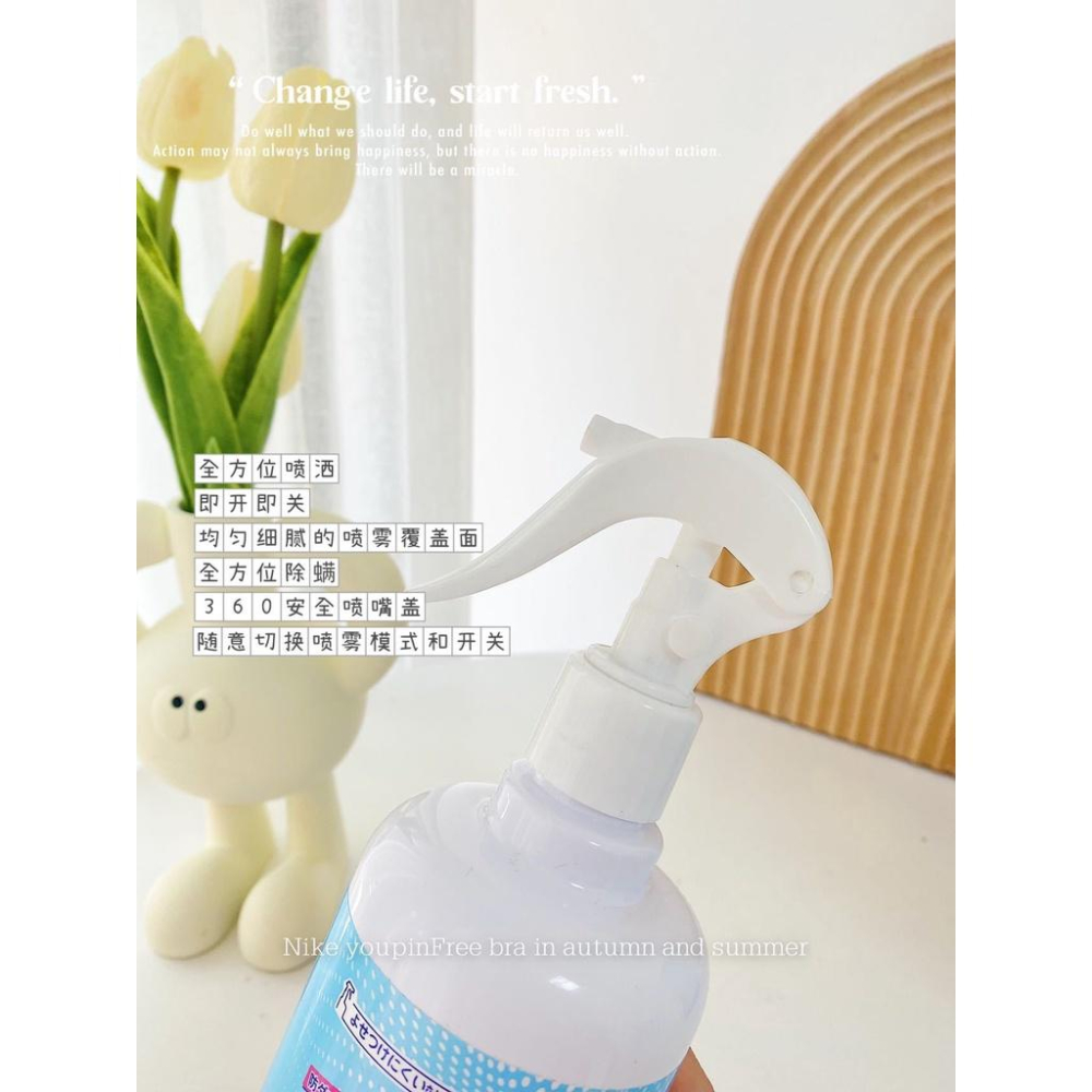台灣現貨 日本原料 防螨噴霧 除螨劑殺蟎蟲抗菌除蟎噴霧 除塵蟎 母嬰 寵物通用 塵蟎驅螨噴霧劑 床上衣櫃防螨神器除蟎噴霧-細節圖9