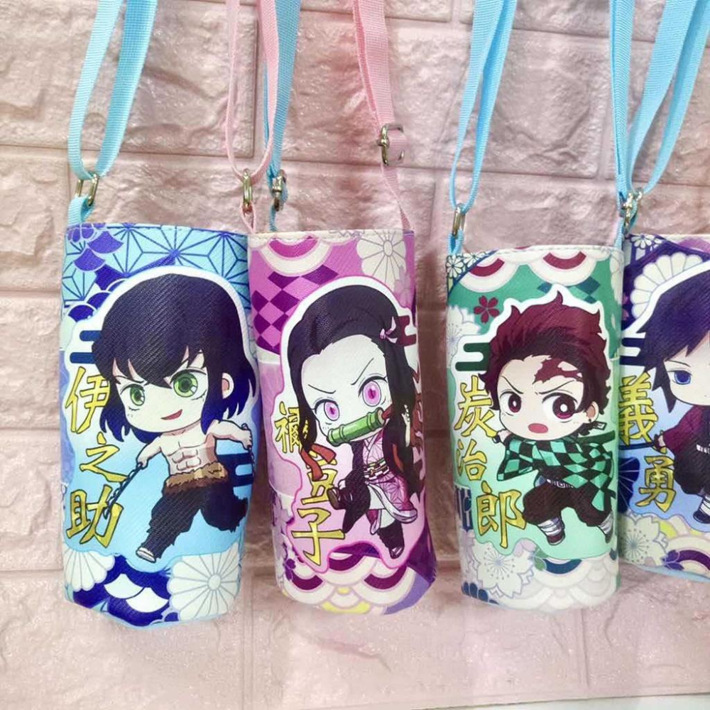 台灣現貨 鬼滅之刃 PU水壺套 環保飲料袋 杯套 斜跨水壺袋 鬼滅炭志郎彌豆子 學生用品 禮物-細節圖3