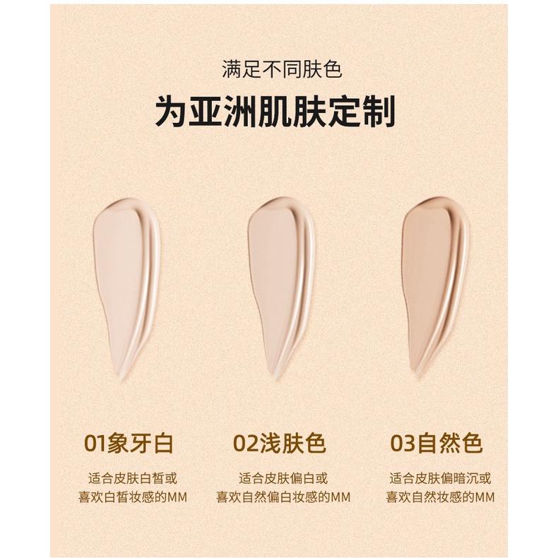 少女心~氣墊粉餅 氣墊BB保濕霜 裸妝氣墊BB霜 霧感氣墊BB粉餅 遮瑕氣墊BB霜 立體蜂巢氣孔-細節圖6