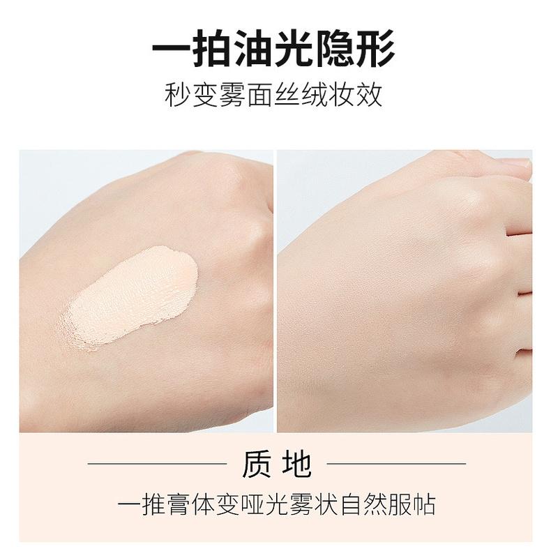 少女心~氣墊粉餅 氣墊BB保濕霜 裸妝氣墊BB霜 霧感氣墊BB粉餅 遮瑕氣墊BB霜 立體蜂巢氣孔-細節圖7