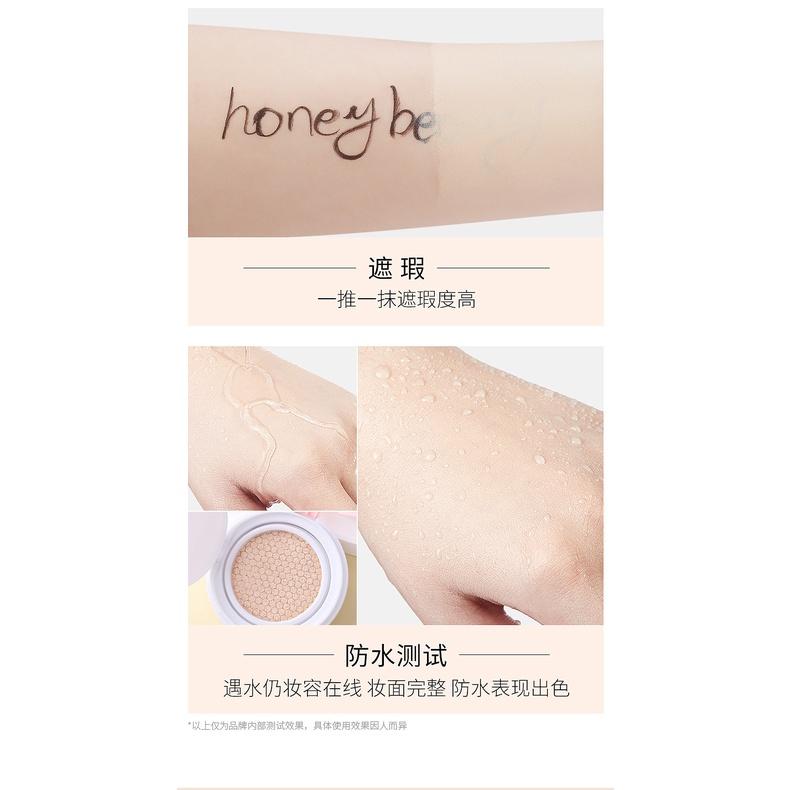 少女心~氣墊粉餅 氣墊BB保濕霜 裸妝氣墊BB霜 霧感氣墊BB粉餅 遮瑕氣墊BB霜 立體蜂巢氣孔-細節圖8