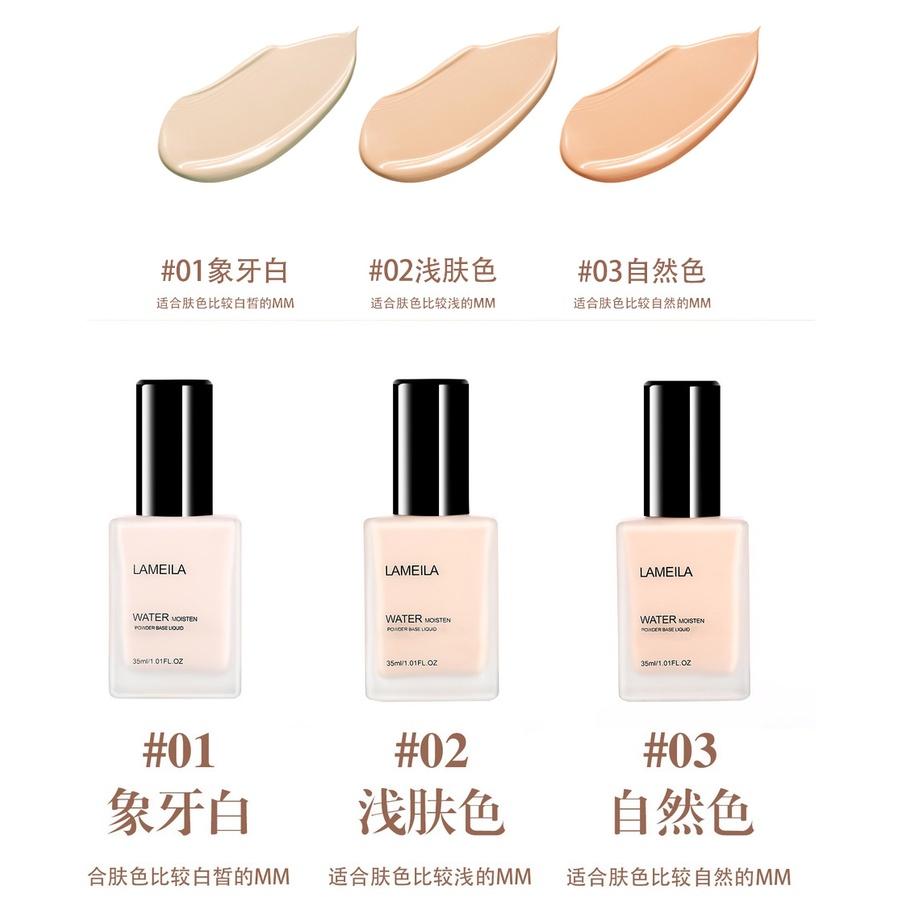 台灣現貨-水潤清透粉底霜  保濕水粉霜 粉底液 粉底霜 裸妝粉底 遮瑕粉底液 隔離粉底 水粉底-細節圖8