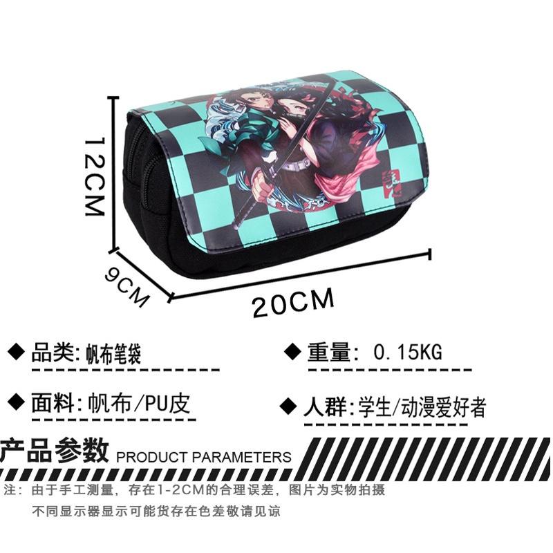 台灣現貨 新款 鬼滅之刃送徽章(圖案隨機) 筆袋 鬼滅鉛筆盒 大容量 鬼滅周邊 卡通筆袋 可愛筆袋 畢業禮物 帆布-細節圖7