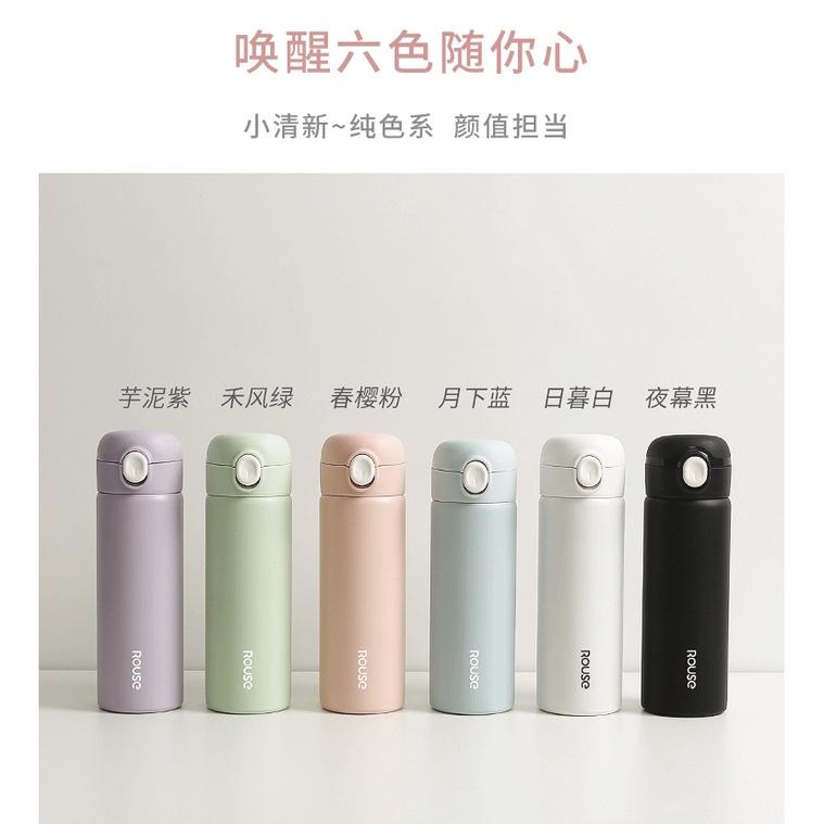 台灣現貨 彈蓋保溫瓶 彈跳蓋保溫杯 380ml 304不鏽鋼保溫瓶 保溫瓶 保溫杯 隨行杯 輕量不鏽鋼保溫瓶-細節圖3