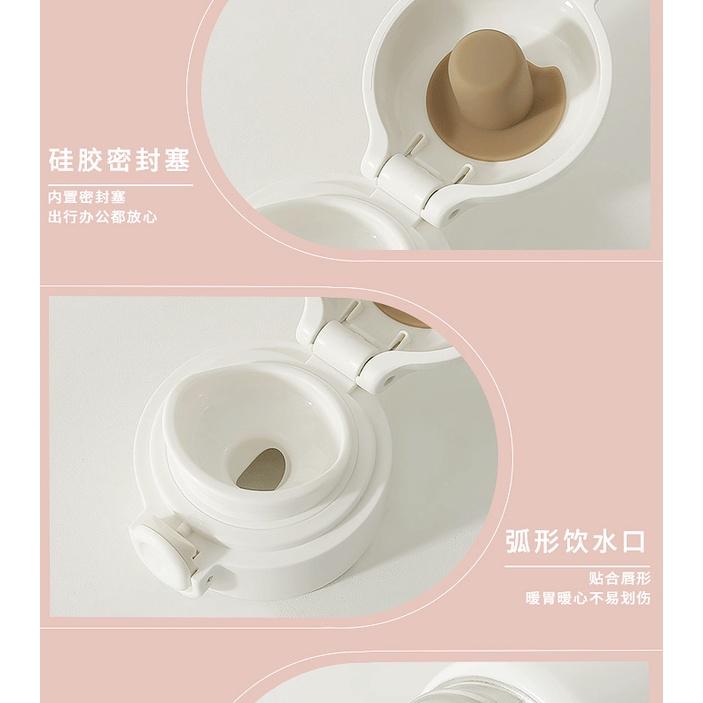 台灣現貨 彈蓋保溫瓶 彈跳蓋保溫杯 380ml 304不鏽鋼保溫瓶 保溫瓶 保溫杯 隨行杯 輕量不鏽鋼保溫瓶-細節圖7