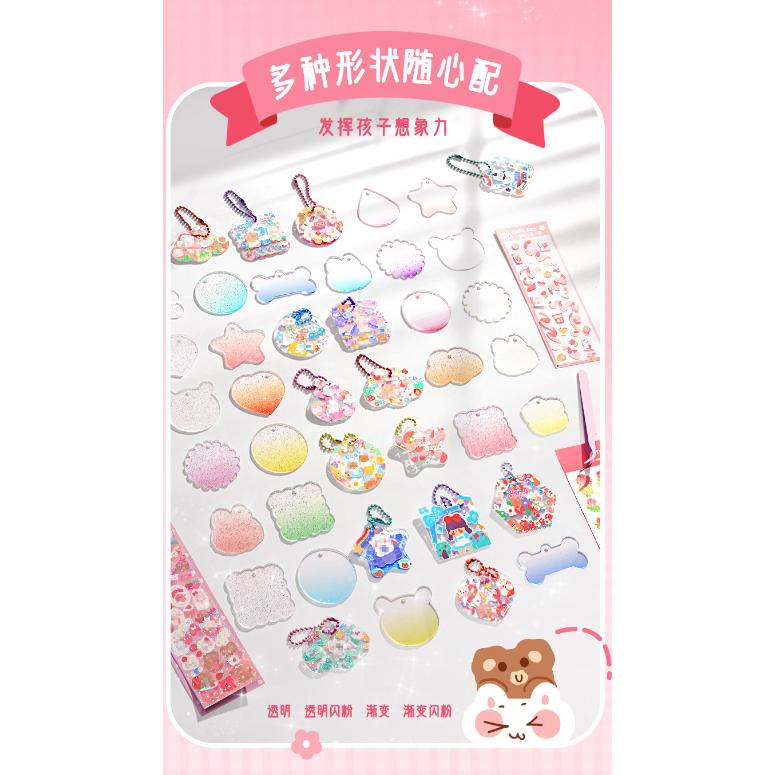 台灣現貨 奶油膠咕卡套裝【咕卡豪華套裝】咕卡圓盤+咕咔貼紙+酷卡盤+DIY咕卡鑷子 咕卡貼紙 咕卡 咕盤 咕卡盤-細節圖5