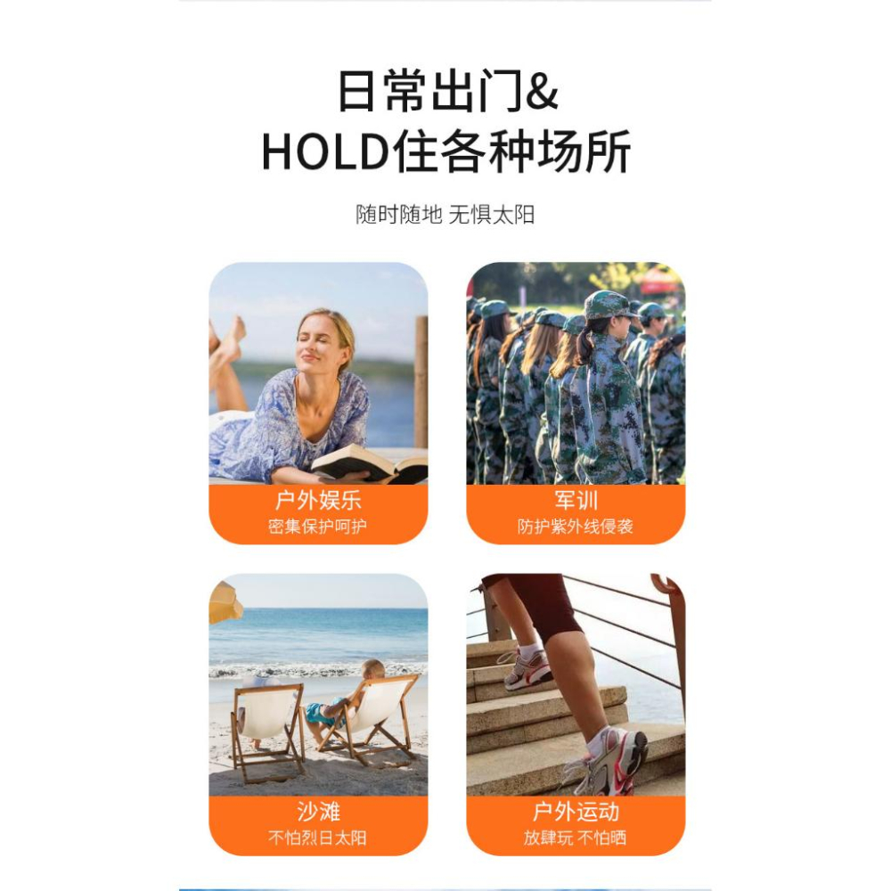 @台灣現貨 吟美若泉 清爽保濕隔離防曬噴霧 SPF50 男女學生水潤保濕噴霧 防水 防汗 夏季隔離防曬噴霧-細節圖7