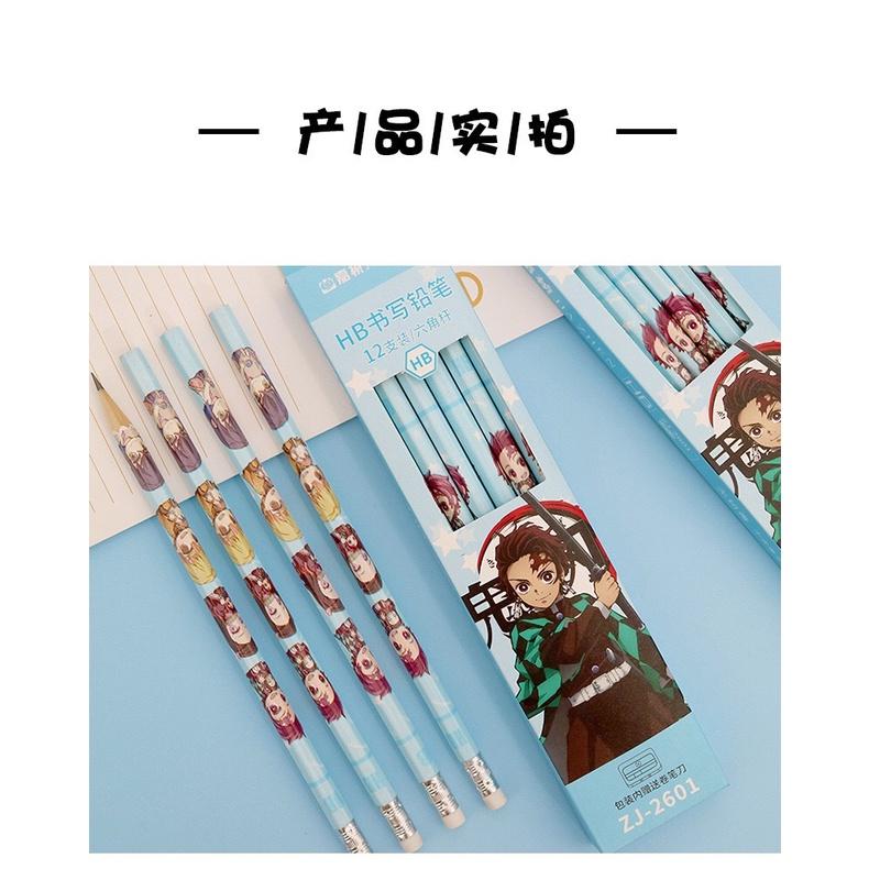 台灣現貨 鬼滅之刃鉛筆 鬼滅鉛筆 六角鉛筆 竈門炭治郎鉛筆 禰豆子鉛筆-細節圖3