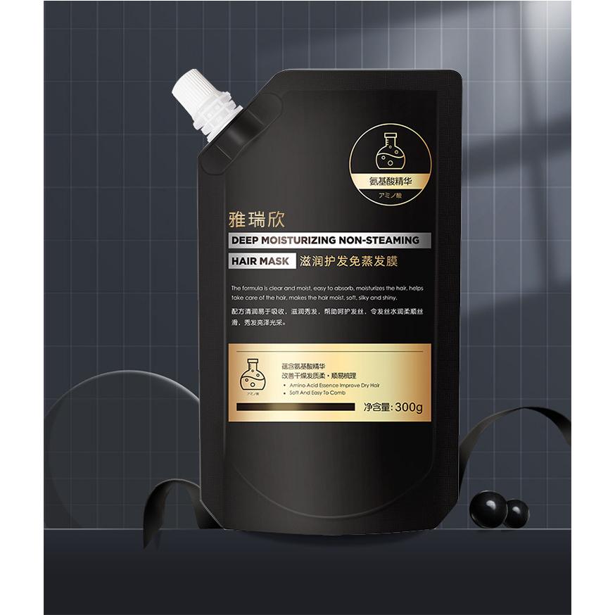 @台灣寄出 抓不住髮膜 免蒸燙染護修護髮素 焗油髮膜 潤髮乳 修復毛躁 滑溜溜髮膜 免蒸護髮焗油-細節圖9