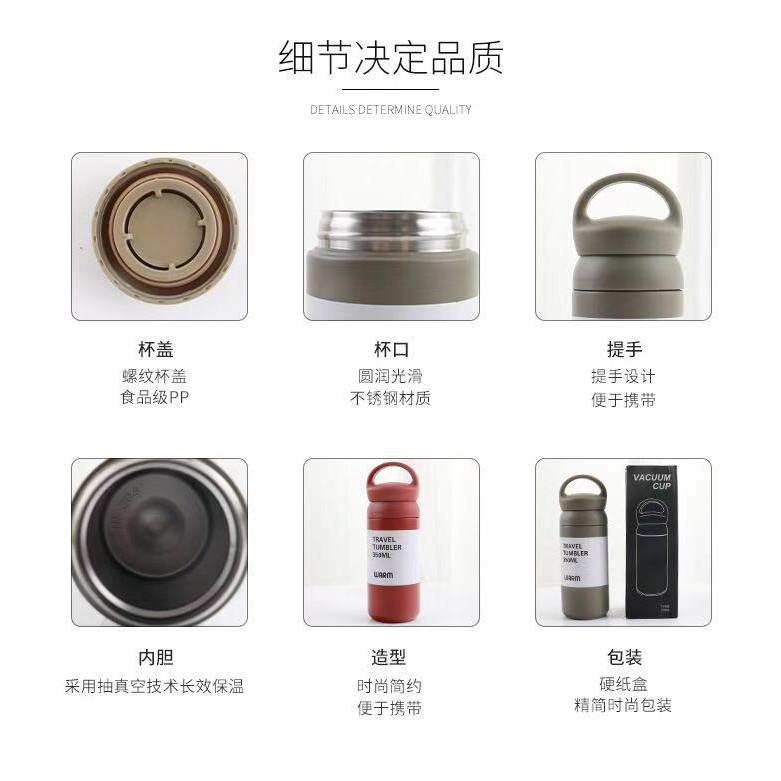 台灣現貨 304不鏽鋼350ML 350CC保溫瓶 保溫杯 韓風不鏽鋼保溫瓶 不銹真空保溫杯 輕量真空雙層隔熱隨身保溫杯-細節圖3