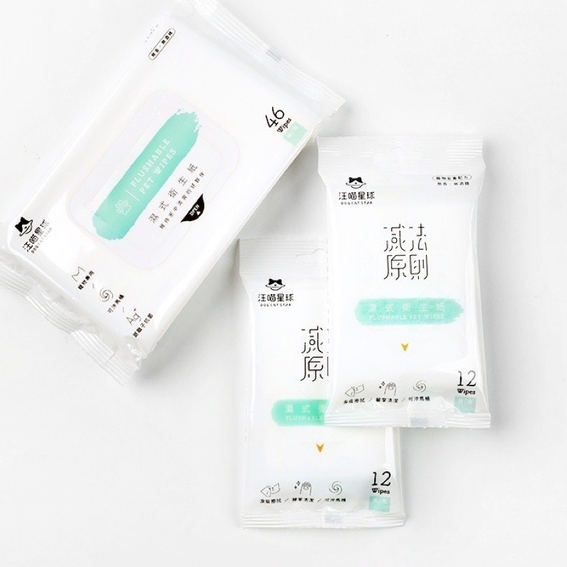 「玩水養蝦人」汪喵星球 寵物專用濕式衛生紙 寵物濕巾 寵物衛生紙 寵物專用 濕紙巾 清潔巾 寵物用品 寵物清潔 寵物外出-細節圖2