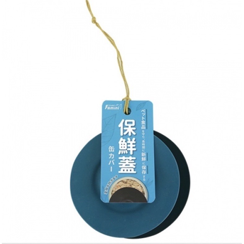 「玩水養蝦人」寵物罐頭保鮮蓋 Famini 2入 食品密封蓋 塑膠蓋 收納蓋 罐頭蓋 寵物用品 防塵蓋 貓狗 矽膠蓋-細節圖3