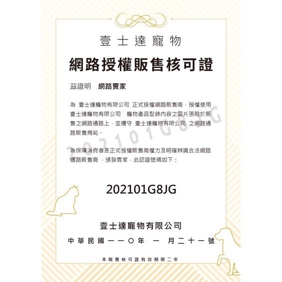 「玩水養蝦人」寵物罐頭保鮮蓋 Famini 2入 食品密封蓋 塑膠蓋 收納蓋 罐頭蓋 寵物用品 防塵蓋 貓狗 矽膠蓋-細節圖4