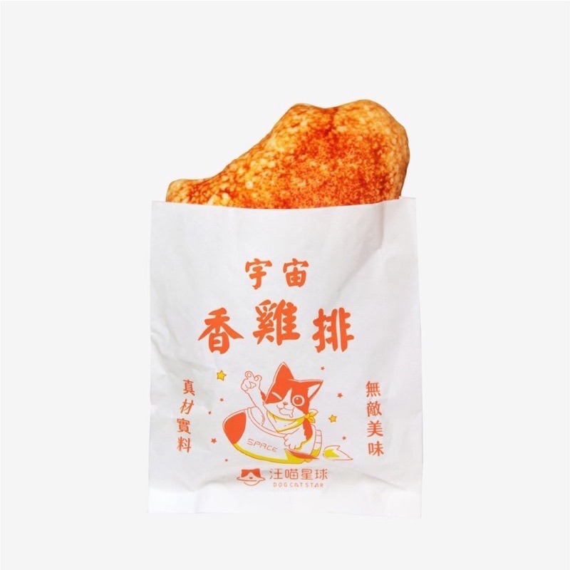 「玩水養蝦人」汪喵星球 台灣小吃貓草包 貓 寵物玩具 貓咪玩具 貓草 貓草玩具 貓草包 紓壓玩具 木天蓼 纈草 貓薄荷-細節圖7