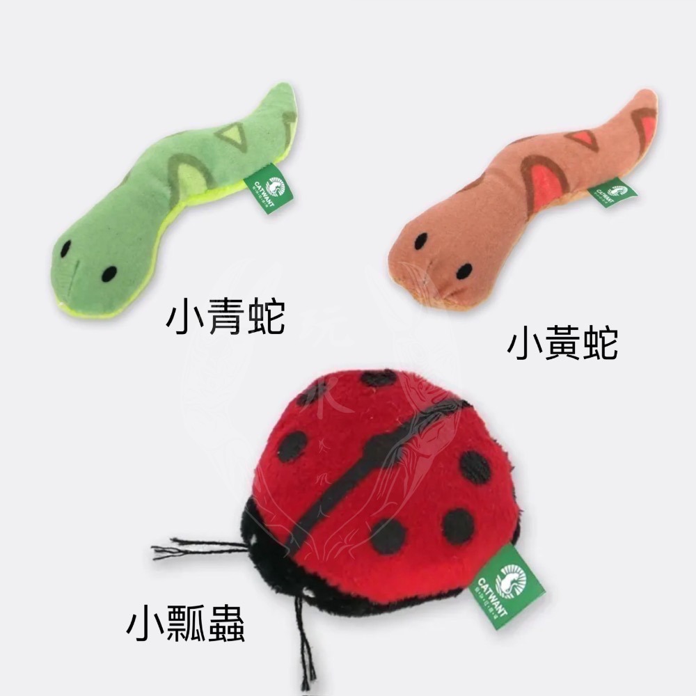 「玩水養蝦人」貓咪旺農場 100%貓薄荷 木天蓼 填充玩具 貓草包  貓壽司 小鳥玩具 貓玩具 貓草包 磨牙玩具 兔子踢-細節圖7