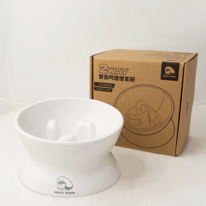 「玩水養蝦人」Heromama 雙面呵護慢食碗 慢食碗 寵物慢食碗 防噎碗 寵物碗 斜口碗 護頸碗 狗碗 貓碗 寵物用品-細節圖10