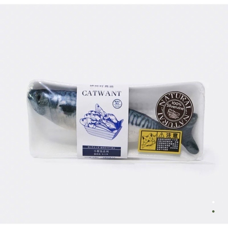 「玩水養蝦人」貓咪旺農場 仿生鮮系列 貓草包 魚玩具 貓薄荷 木天蓼 貓咪玩具 貓玩具 填充玩具 磨牙玩具 兔子踢-細節圖6