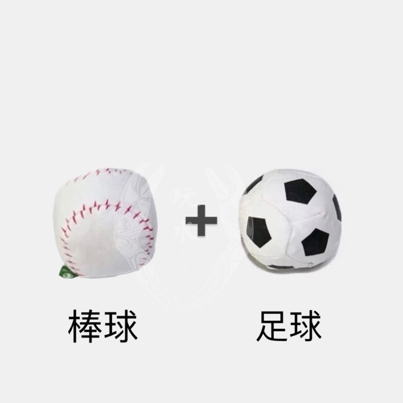 「玩水養蝦人」貓咪旺農場 100%填充運動球系列 體育運動球系列 貓薄荷球 木天蓼球 貓草玩具 貓草 貓薄荷 兔子踢-細節圖7