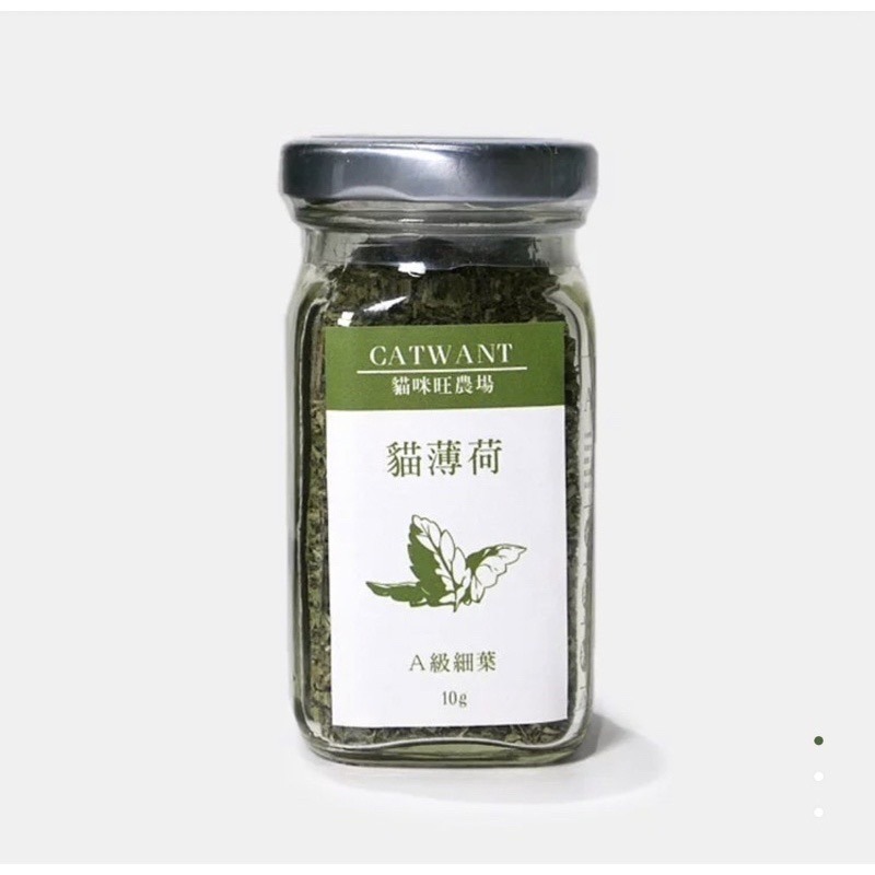「玩水養蝦人」貓咪旺農場 100%天然原物料 A級貓薄荷細葉 貓薄荷 貓草 頂級 木天蓼 果實粉 蟲癭果實粉 蟲癭果實-細節圖6