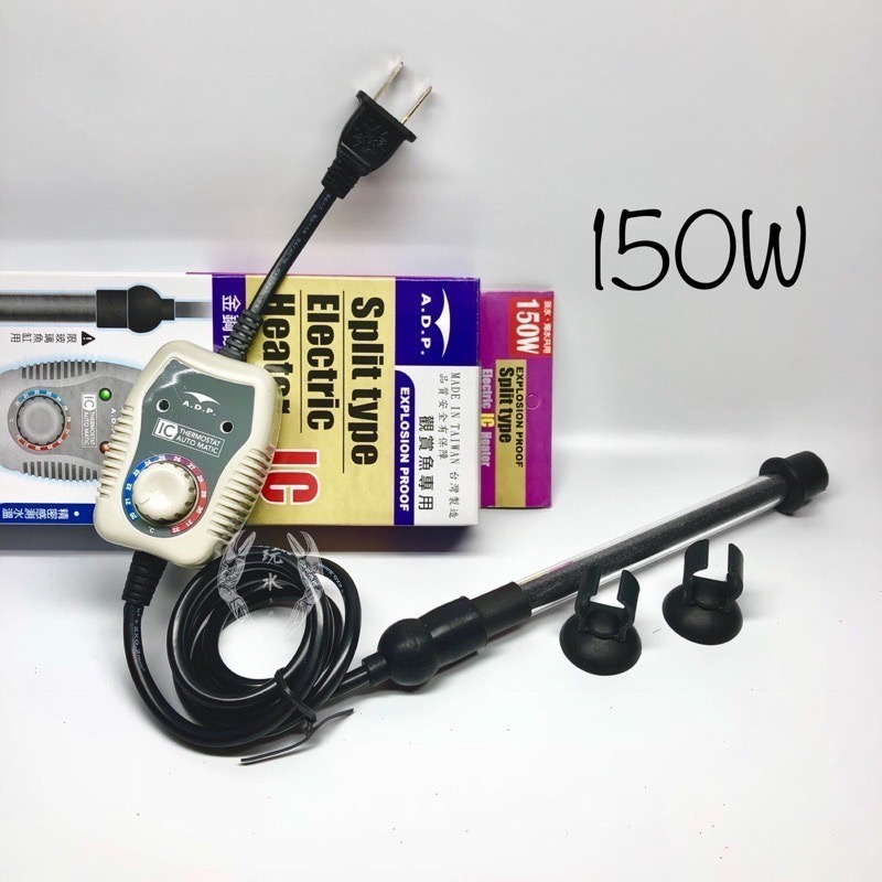 「玩水養蝦人」迷你加溫棒 ADP 極短超迷你控溫器 加溫設備 恆溫 控溫 水族 加溫棒 加溫器 加溫 加熱 石英管-細節圖4