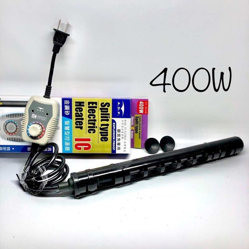 「玩水養蝦人」迷你加溫棒 ADP 極短超迷你控溫器 加溫設備 恆溫 控溫 水族 加溫棒 加溫器 加溫 加熱 石英管-細節圖7