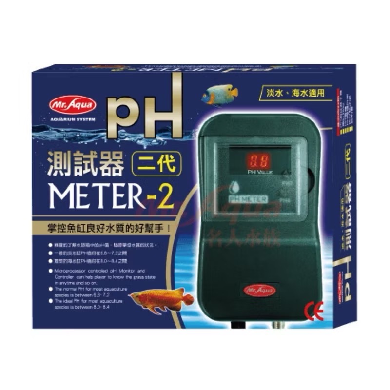 「玩水養蝦人」PH測試器 二代 Mr.Aqua 水族先生 酸鹼值 防潑水型 水族用品 電極 校正 pH機 水質檢測 龍魚-規格圖3
