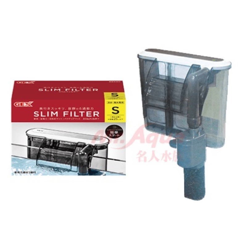 「玩水養蝦人」薄型外掛過濾 GEX 日本五味 過濾器 活性碳 過濾 除油膜 靜音外掛 流動飲水 水循環 烏龜 澤龜 培菌-細節圖3