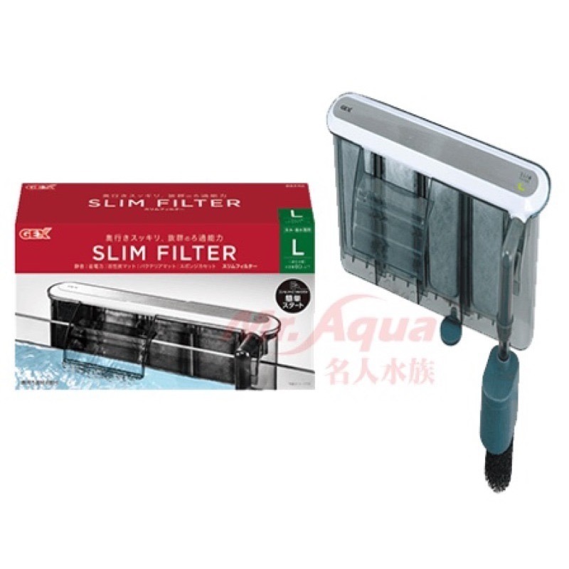 「玩水養蝦人」薄型外掛過濾 GEX 日本五味 過濾器 活性碳 過濾 除油膜 靜音外掛 流動飲水 水循環 烏龜 澤龜 培菌-細節圖5