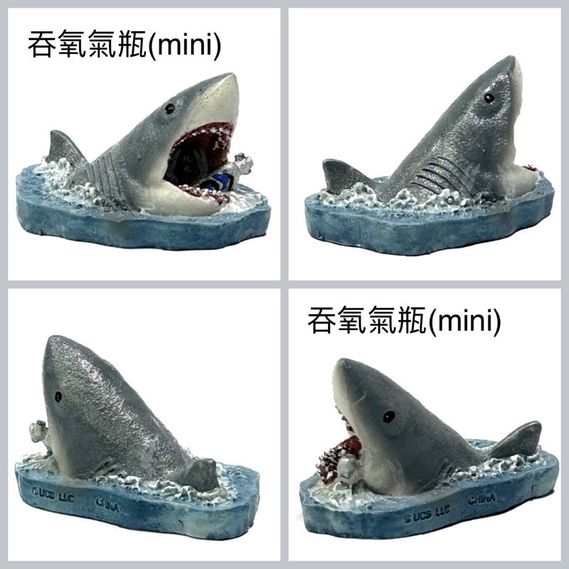 「玩水養蝦人」大白鯊 鯊魚 海洋生物 魚 魚缸擺設 水族造景 水草缸 擺飾 飾品 魚缸 水族用品 裝飾品 海水-細節圖5