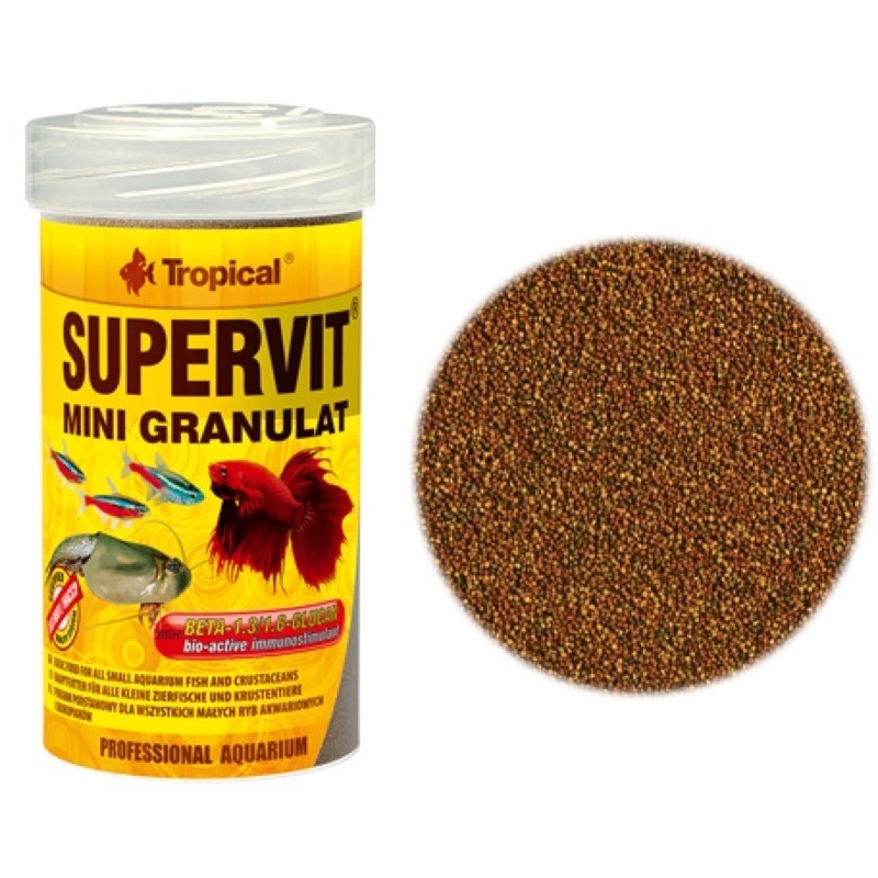 「玩水養蝦人」燈科.孔雀魚滿漢全餐 德比克 TROPICAL 100/250ml 小型魚飼料 魚飼料 觀賞魚 孔雀魚-細節圖2