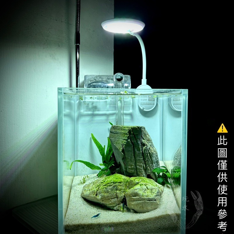 「玩水養蝦人」迷你夾燈 USB 松寶 SOBO LED RGB 夾燈 水族燈 觀賞魚 美觀 節能省電 魚缸燈 水草燈-細節圖3