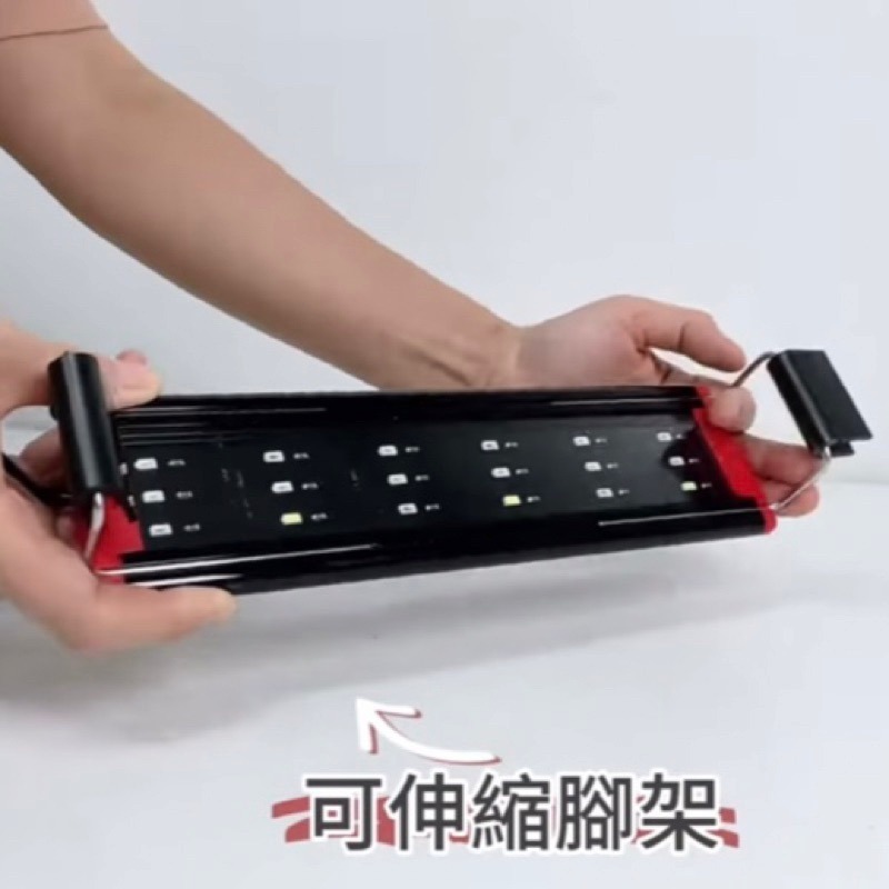 「玩水養蝦人」全光譜燈 USB 小螃蟹 增豔燈 LED 跨燈 水族燈 觀賞魚 薄型 美觀 節能省電 魚缸燈 高亮度-細節圖3
