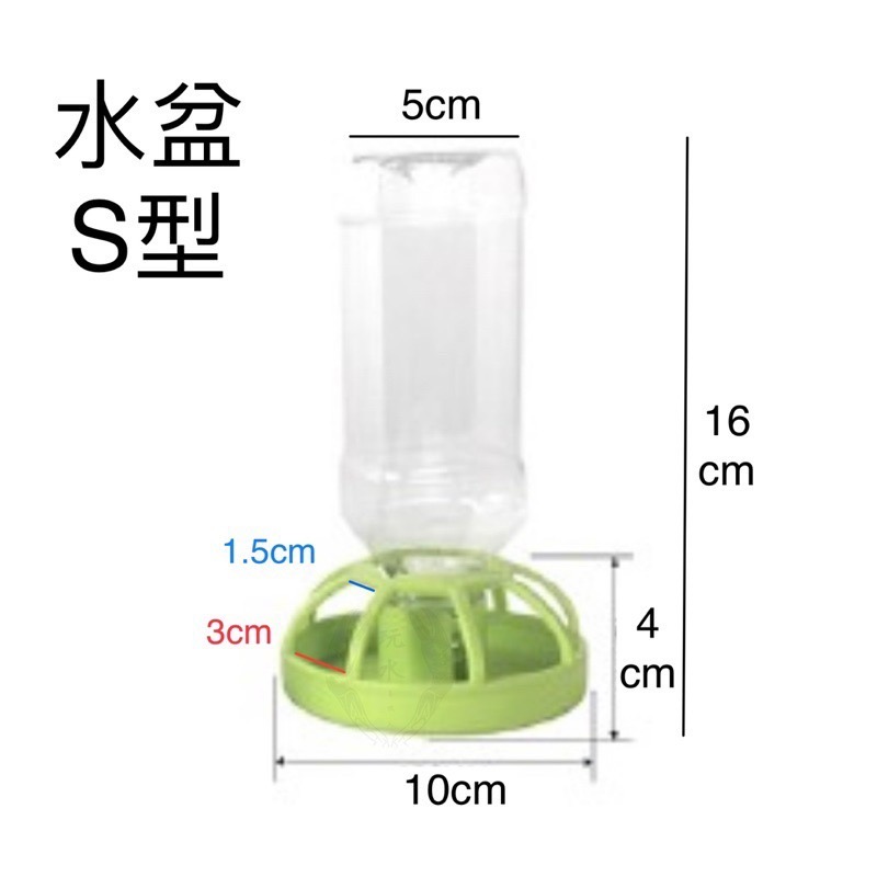 「玩水養蝦人」爬蟲水盆 圍欄水盆 食盆 飲水 餵食 角蛙 蜥蜴 烏龜 爬蟲 陸龜 象龜 守宮 蛇 飼料 麵包蟲 水碗-細節圖2