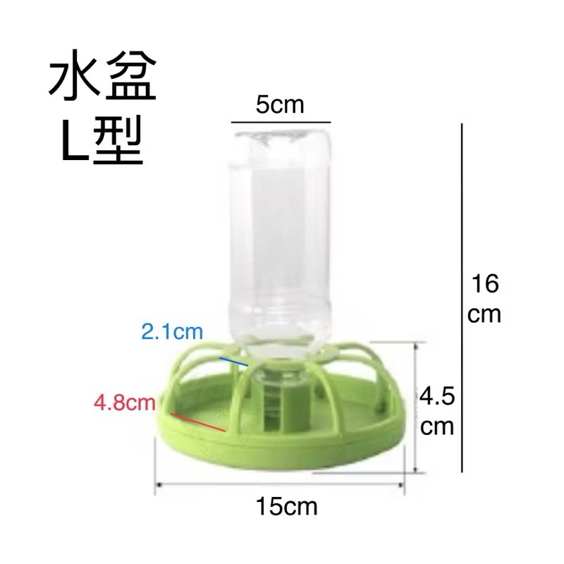 「玩水養蝦人」爬蟲水盆 圍欄水盆 食盆 飲水 餵食 角蛙 蜥蜴 烏龜 爬蟲 陸龜 象龜 守宮 蛇 飼料 麵包蟲 水碗-規格圖3