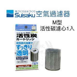 「玩水養蝦人」內置空氣過濾器 Suisaku 水作 防啃水妖精 水中過濾器 打氣機 增氧 氣動式培菌 活性碳-規格圖11