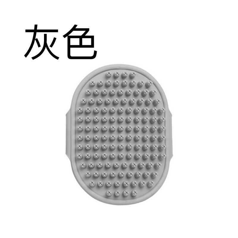 「玩水養蝦人」寵物洗澡刷 寵物洗澡按摩刷 寵物洗澡手套 寵物清潔刷 寵物 洗澡刷 按摩刷 狗洗澡刷 貓咪洗澡刷-細節圖5